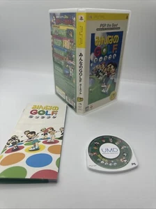 Minna no Golf Portable 1 (Best) Playstation Portable PSP Japan import US Seller - Picture 1 of 16