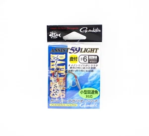Gamakatsu 68169 Assist 59 Light Bait Plus Assist Hooks Size 6 (7248) - Picture 1 of 6