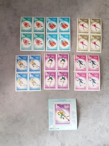 ROMANIA-WINTER OLYMPIC GAMES-LAKE PLACID 1980-IN BLOCKS OF FOUR &BLOCK MNH - Picture 1 of 1