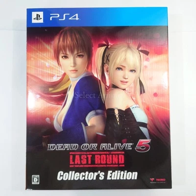 Dead or Alive 5 Last Round Collector's Edition PS4 NTSC-J CIB Digital Manual - Image 1 of 4