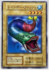 7 Colored Fish Yu-Gi-Oh! Card OCG 1st Ed. No Ref Old Print Japanese Konami D-1