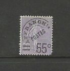 FRANCE 1926 55 ct OVERPRINT ON 60ct VIOLET - SG443 - GOOD USED - CATALOGUE £85