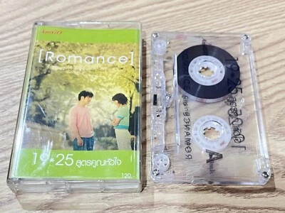 19 x 25 로망스 Romance Original Soundtrack TV Series Cassette Tape (AmiGo TH 2003) - Image 1 of 3