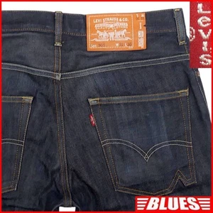 Levi'S 505 W32 L30 Made In Japan Collaboration Magic Number Red Tab Denim Hose - Bild 1 von 10