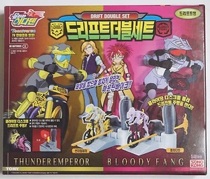 TOMY IDATEN JUMP SERIES: THUNDER EMPEROR & BLOODY FANG DRIFT JUEGO DOBLE - Imagen 1 de 1