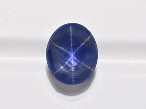 GRS Certified SRI LANKA Blue Star Sapphire 18.09 Cts Natural Untreated Deep Blue - Picture 1 of 8