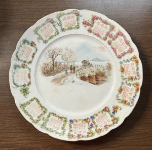 Antique 1909 Calendar Plate, France ~ Horse & Carriage, Bridge, Seasonal Flowers - Picture 1 of 14