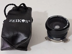 Macro Lens Professional HD MK II DSLR 0.40X Japan Optics - Picture 1 of 7