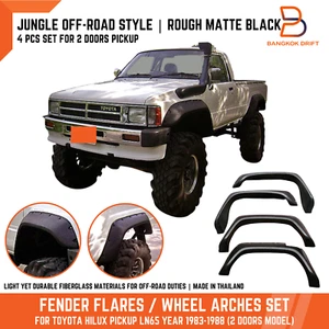 JUNGLE OFFROAD FENDER FLARE ARCH For TOYOTA PICKUP LN65 83-88 2DOOR SINGLE CAB - Picture 1 of 8