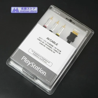 SONY OFFICIAL Playstation AV Cable SCPH-10500 PS PS2 PS3 NEW Sealed - Image 1 of 4