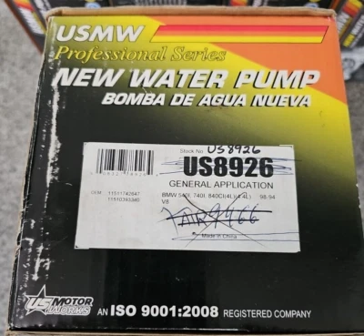 US8926 Motor Works 水泵适用于 Select 1996 - 1998 宝马 740iL 540i 740i 840Ci — 第 1/4 张图片