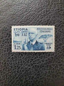 Ethiopia #N7 MNH, 1936 Italian Occupation, Scott Catalog Value $ 86.00 - Picture 1 of 2