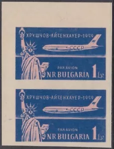 BULGARIA Sc# C078.1.1 MNH PAR IMPERF con ESTATUA DE LA LIBERTAD y AVIÓN RUSO - Imagen 1 de 1