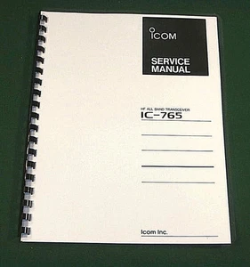 Icom IC-765 Service Manual: with 11"X33" Foldout Schematics & Diagrams! - Picture 1 of 1