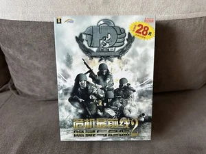 Hidden & Dangerous 2 - Chinese Big Box Edition PC - Picture 1 of 9
