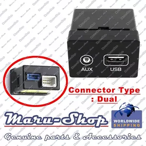 Conector adaptador de puerto de entrada de audio USB/AUX para Hyundai Tucson 16~18-con navegación - Imagen 1 de 1