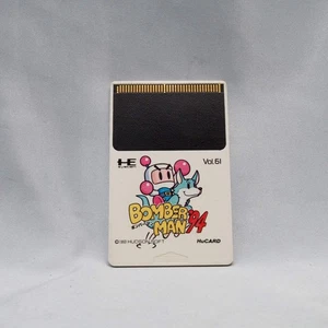 BOMBERMAN 94 PC Engine HuCARD Card Only NEC HUDSON SOFT Tested NTSC-J pc hu - Picture 1 of 2