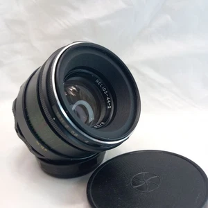 Helios 44-2 f/2 58mm Bokeh M42 Montaje Lente Soviética URSS #87121525 Tapa... - Imagen 1 de 19