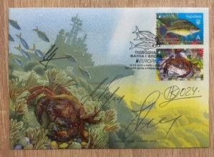 FDC Envelope "EUROPA. Underwater Fauna and Flora" 4 Artist Signs Ukraine 2024 - Picture 1 of 6