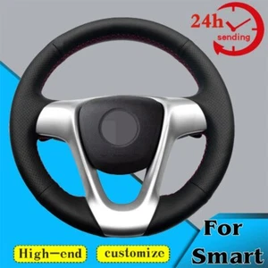 Cubierta antideslizante personalizada para trenza de volante de automóvil para Smart Fortwo 2009-2013 Smart= - Imagen 1 de 6