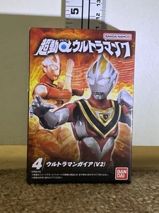 Super Motion or Shodo Ultraman Gaia - New - Picture 1 of 4