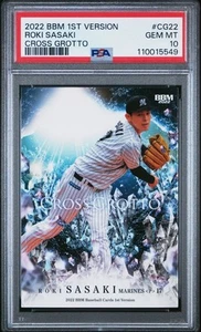 2022 BBM Cross Grotto Roki Sasaki PSA 10 #CG22 C - Picture 1 of 3