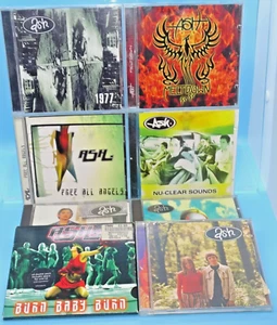 Esche - CD Album & Einzelsammlung - u.a. 1977 / Nu-Clear Sounds / Meldown - Bild 1 von 5