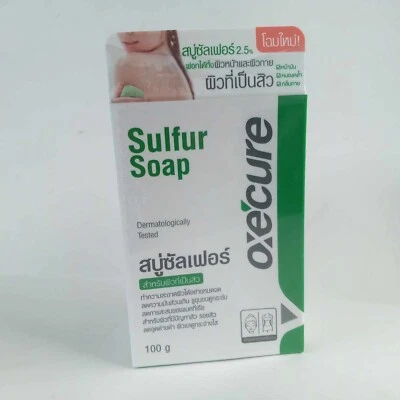 Jabón Año NUEVO Azufre THAI OxeCure Reducir Acné Limpieza Tratamiento Rostro Cuerpo 100 g. Foto 1 de 4