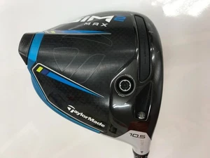 TaylorMade SIM2 Max Driver 10.5 Stiff Regular-Flex TENSEI BLUE TM50 45.75in - Picture 1 of 9