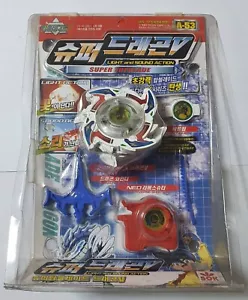 SONOKONG Super Beyblade Dragon V A-53 Light and Sound Action Rare - Bild 1 von 4