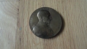 Religious 1861-1911 James Cardinal Gibbons Jubilee Bronze Medallion - Picture 1 of 6