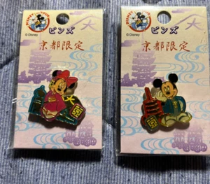 Disney on Tour Mickey Minnie Mouse Pins Pin Badge Kyoto limited Japan Kimono New - Picture 1 of 2