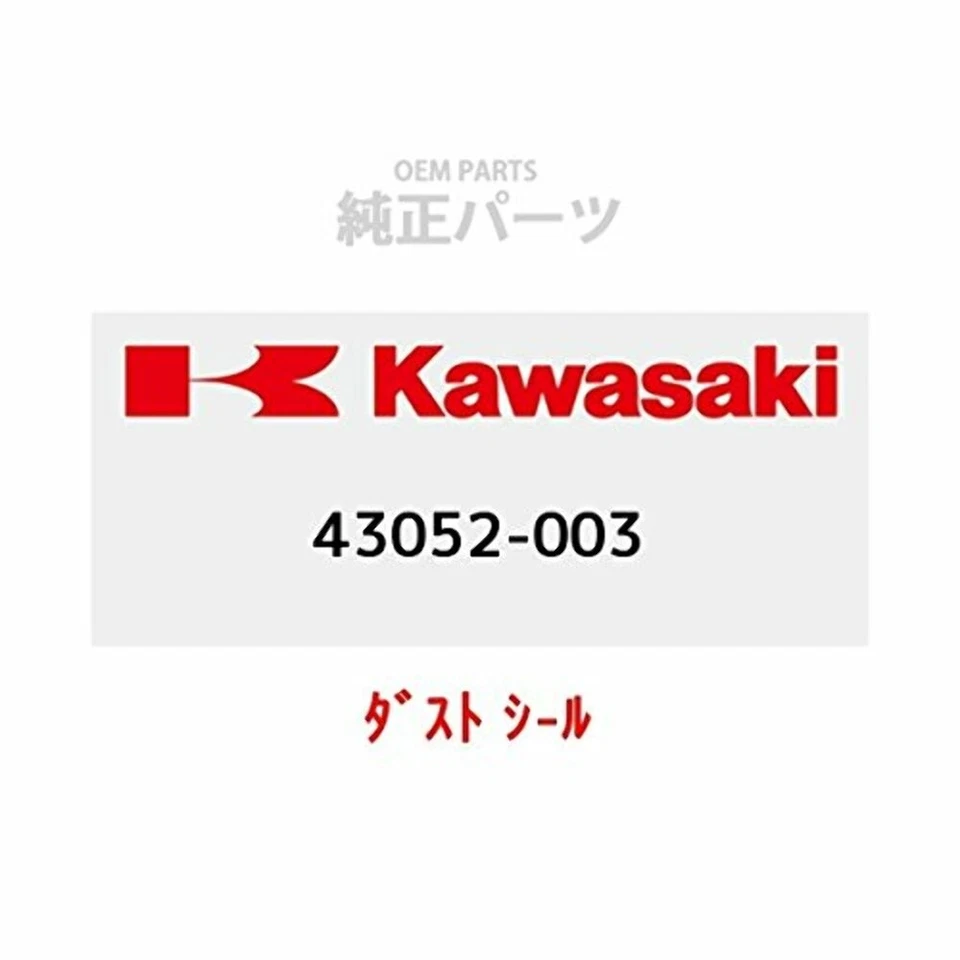 1973-1975 Kawasaki Z1 Z1A Z1B 900 Superbike eixo de freio dianteiro vedação contra poeira 43052-00 - Imagem 1 de 4