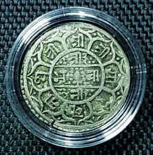 RARE 1776 NEPAL ONE MOHAR Silver Coin, Ø26mm(+FREE1 coin)#13627