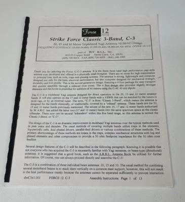 Force 12 Strike Force 3 группы C-3 антенна инструкция #133 - Изображение 1 из 4