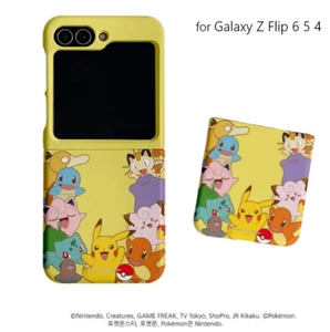 Coque rigide POKEMON Samsung Galaxy Z FLIP 6 5 4 PC SOUS LICENCE + piste - Photo 1 sur 9