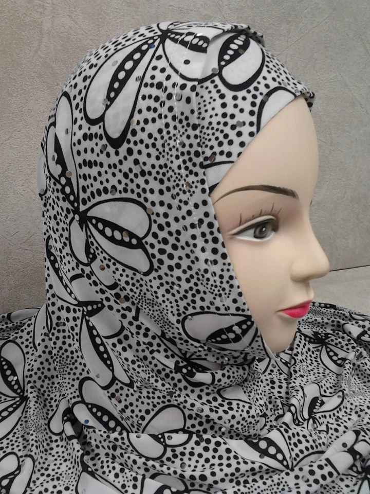 Kopftuch Hijab Tuch islam Muslim Niqab Khimar Abaya 21 weiß  - Bild 1 von 1