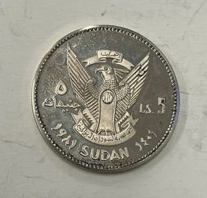 Sudan - 1981 Silver Proof 5 Pounds - Picture 1 of 5