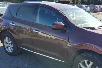 2011-2012 日产 Murano RH 乘客车顶帘式安全气囊 OEM — 第 1/3 张图片