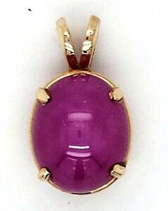 14k Yellow Gold Pink Star Sapphire Oval Cabochon Pendant