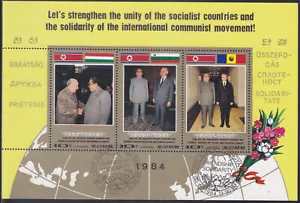 Korea - 1984 - Used - CTO - MNH - (SS 195) Kim Il Sung - Picture 1 of 1