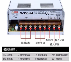 1PCS Meanwell S-350-24 OUTPUT 24V 14.6A transformer DC switching power box NEW - Picture 1 of 1