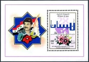 Iraq 1175, MNH. Michel 1252, Bl.42. President Hussein, 49th birthday, 1985 - Picture 1 of 1