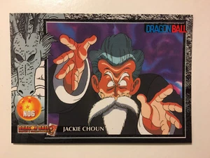 Dragon Ball Z Skill Card Collection (Cartes à Collectionner) N06 Version FR - Imagen 1 de 1