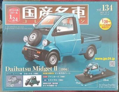 Japanese Famous Car Collection 134 1/24 Daihatsu Midget II 1996 Hachette JAPAN - Image 1 of 2
