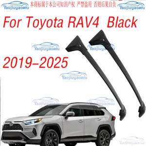 Barras transversales de barras transversales negras para riel de techo 2 piezas para Toyota 2019-2025 RAV4 - Imagen 1 de 5