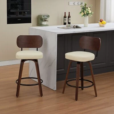 2Set Swivel Bar Stools PU Leather 26" Height Barstools Walnut Back Bentwood Legs - Image 1 of 4