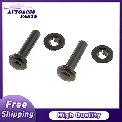 Новый передний или задний замок двери 75407 Dorman для фургона грузовика E350 F150 F250 F350 - Изображение 1 из 3