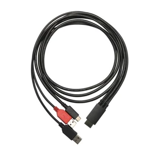 XPPen SPE40 3 in 1 Kabel für Artist12 Pro, Artist13.3 Pro und Artist 15.6 Pro - Bild 1 von 1