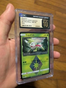 (POP 3) CGC 10 PRISTINE Pokemon Shaymin 006/150 GX Shiny Prism Holo Japanese - Picture 1 of 3